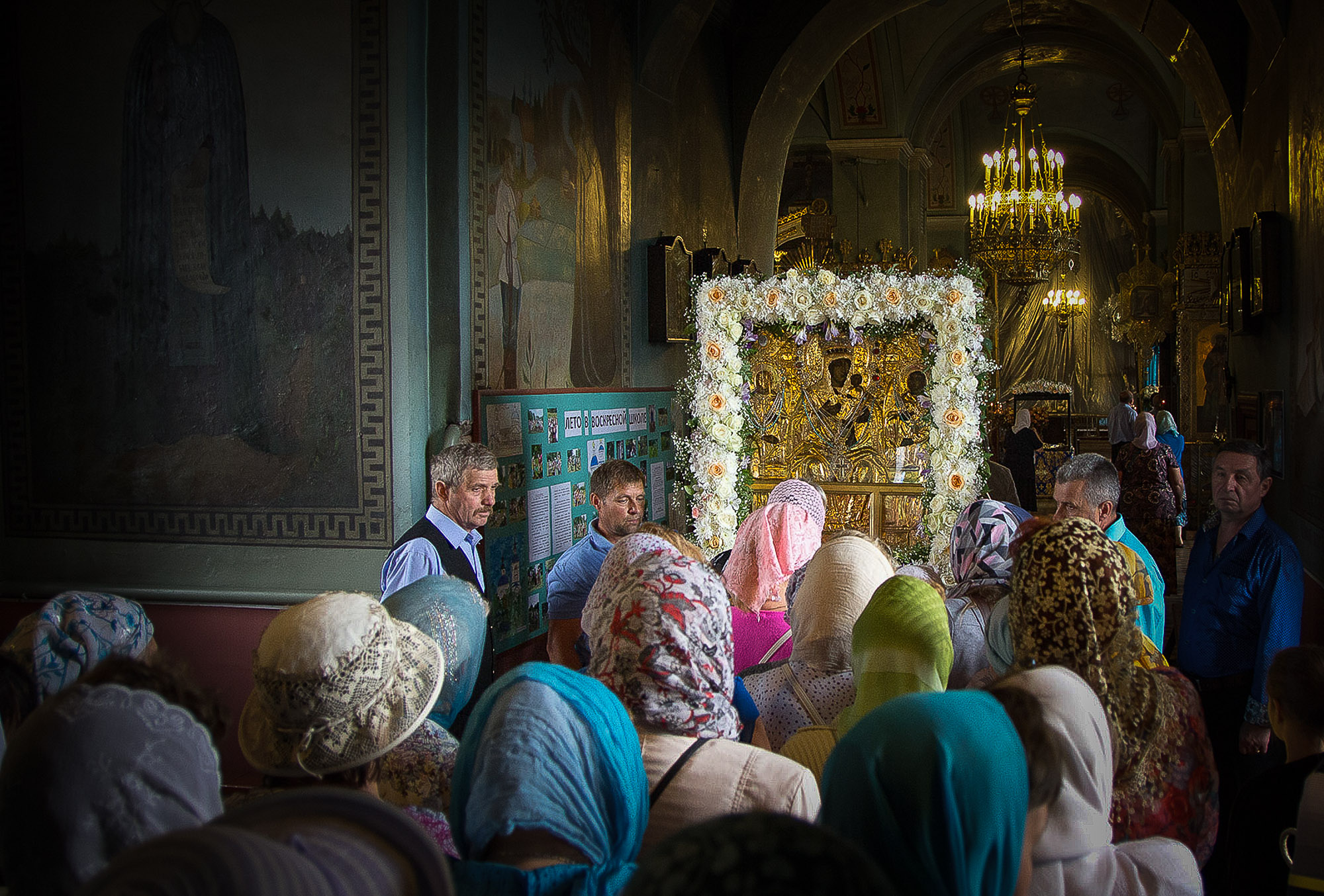 храм в селе стромынь